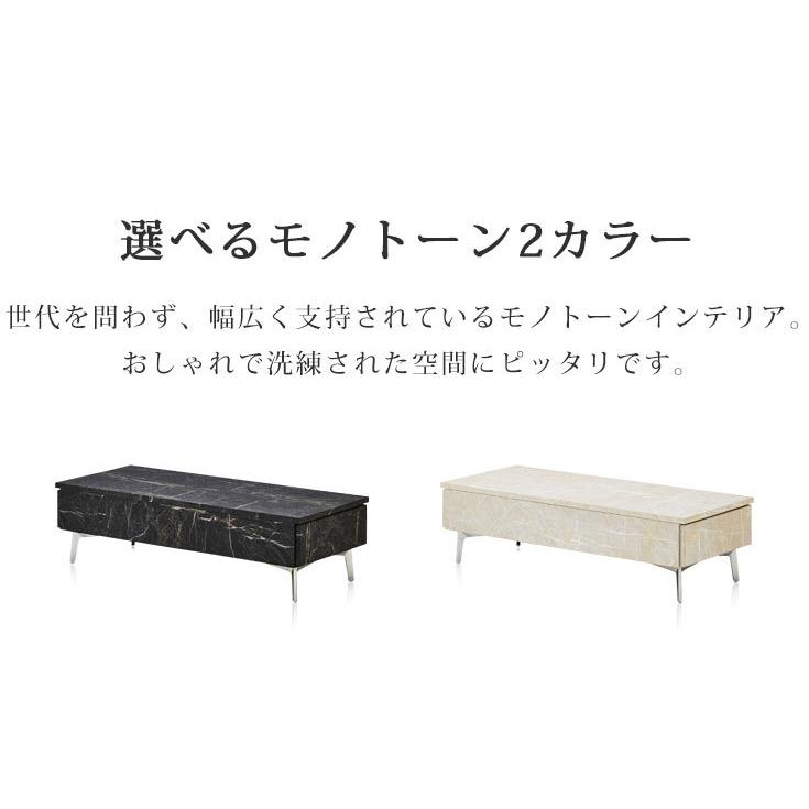 テーブル 収納付き ローテーブル センターテーブル 引き出し おしゃれ 大理石調 大川家具 | ブランド登録なし | 05