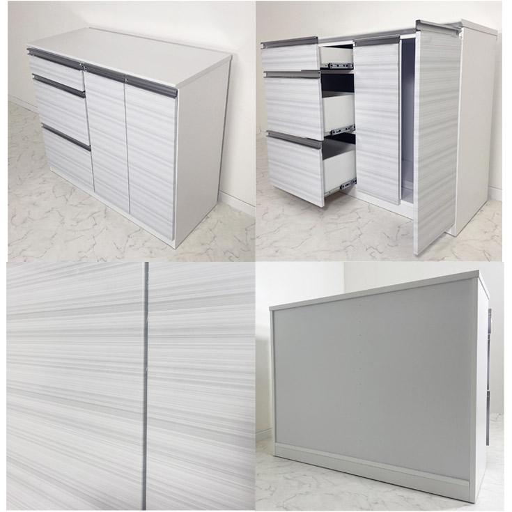 食器棚 収納 ロータイプ 110 キッチンカウンター 北欧 110cm 完成品