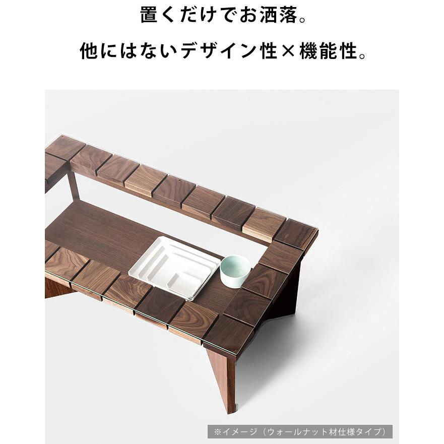 テーブル センターテーブル 収納棚付き 幅95cm 木製 完成品 日本製 | ブランド登録なし | 03