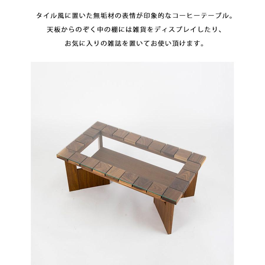テーブル センターテーブル 収納棚付き 幅95cm 木製 完成品 日本製 | ブランド登録なし | 04