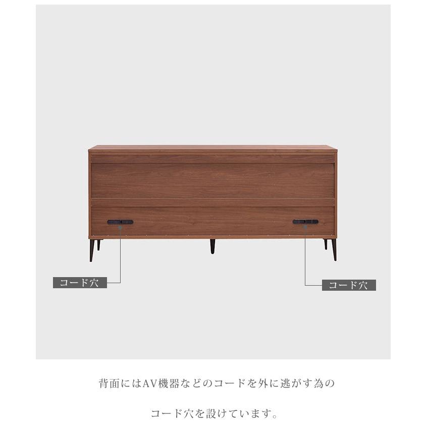 キャビネット 幅180cm サイドボード リビングボード チェスト 開き扉