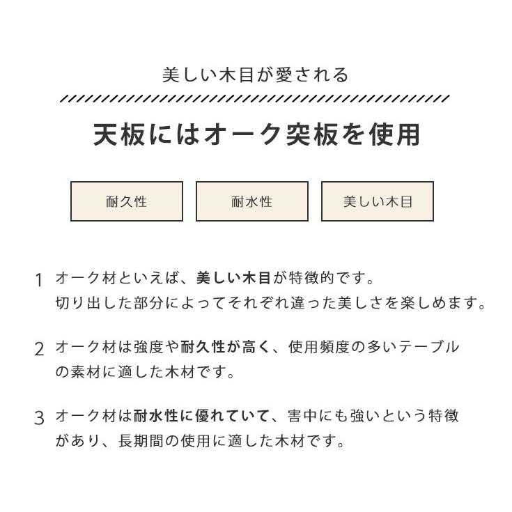 ダイニングテーブル 伸縮 おしゃれ 単品 2人用 食卓 テーブル 北欧 シンプル モダン ナチュラル カフェテーブル 木製 | ブランド登録なし | 07