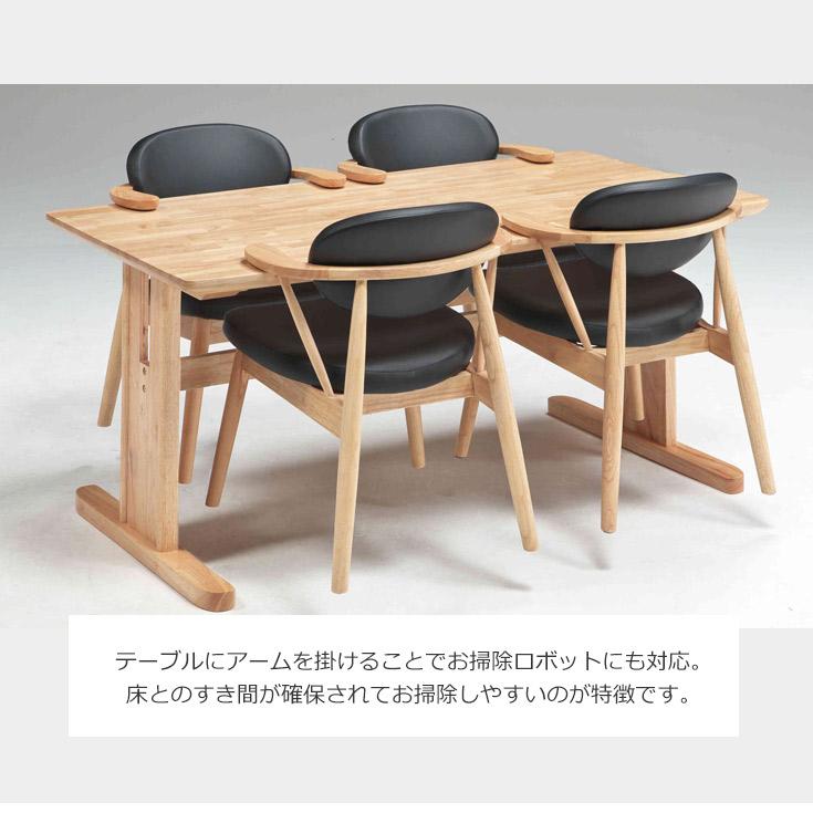 ダイニングチェア 1脚 ダイニング チェア 食卓 イス 完成品 お掃除
