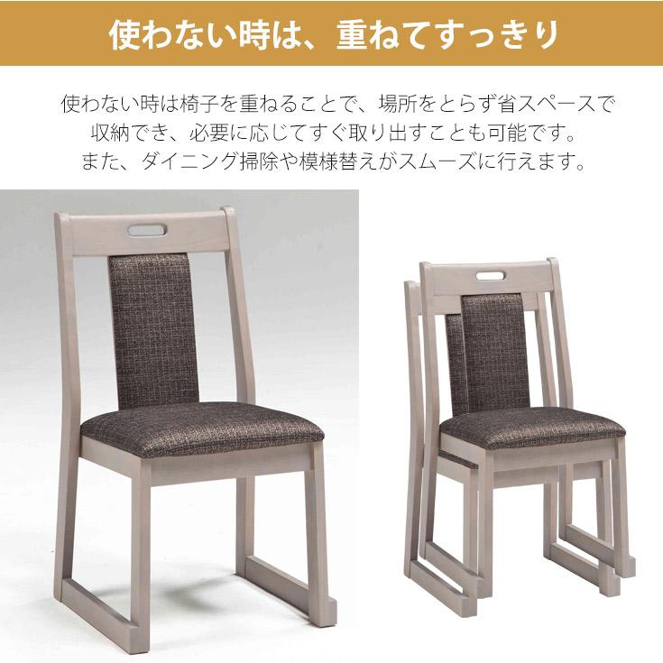 ダイニングテーブルセット 2人 3点セット 2人掛け ダイニングテーブル おしゃれ 2人用 80cm幅 ダイニングセット | ブランド登録なし | 12