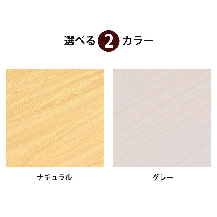 ダイニングテーブルセット 2人 3点セット 2人掛け ダイニングテーブル おしゃれ 2人用 80cm幅 ダイニングセット | ブランド登録なし | 13