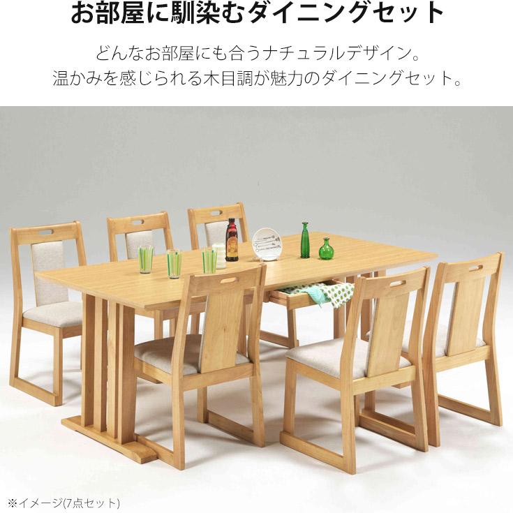 ダイニングテーブルセット 2人 3点セット 2人掛け ダイニングテーブル おしゃれ 2人用 80cm幅 ダイニングセット | ブランド登録なし | 05