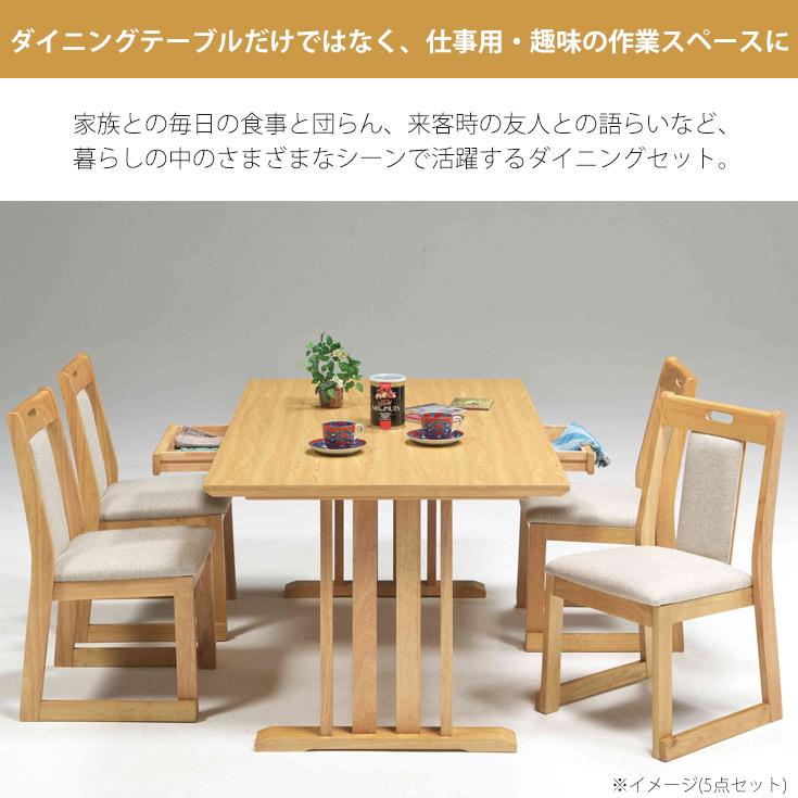 ダイニングテーブルセット 2人 3点セット 2人掛け ダイニングテーブル おしゃれ 2人用 80cm幅 ダイニングセット | ブランド登録なし | 06