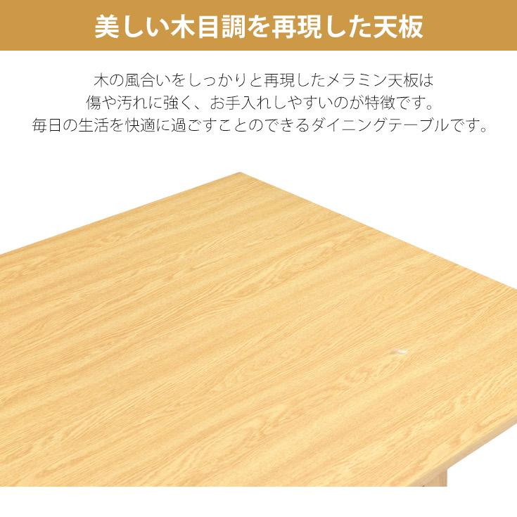 ダイニングテーブルセット 2人 3点セット 2人掛け ダイニングテーブル おしゃれ 2人用 80cm幅 ダイニングセット | ブランド登録なし | 07