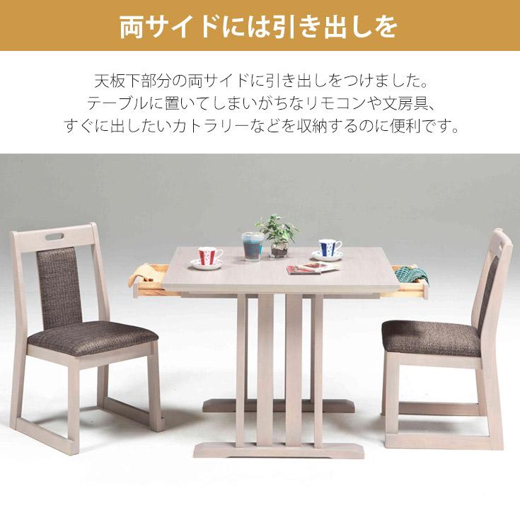 ダイニングテーブルセット 2人 3点セット 2人掛け ダイニングテーブル おしゃれ 2人用 80cm幅 ダイニングセット | ブランド登録なし | 09