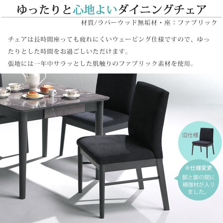 ダイニングテーブルセット 2人 ダイニングテーブル ダイニングチェア 2 