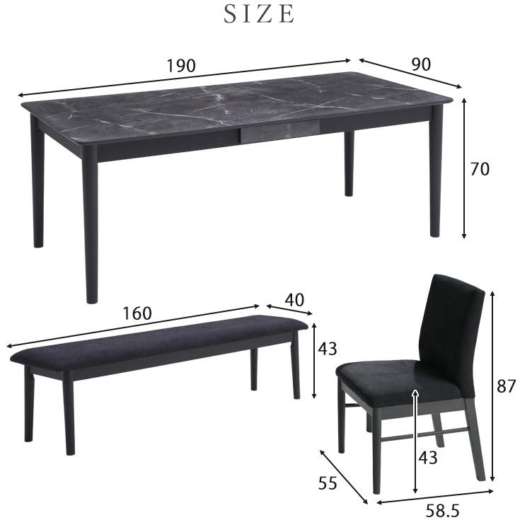 ꧁6人掛け꧂ダイニングテーブル&ベンチ&チェア3脚セット 食卓 机 椅子 KAGUWORLD ダイニングテーブルセット 6人掛け 5点セット 180cm 6