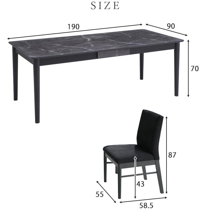 椅子/チェアー 6脚※テーブルとセット売必須 送料無料 楽天市場】【ポイント5倍 楽天マラソン 8/24 20:00-8/27 9:59
