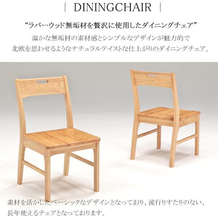 ダイニングセット（テーブル・ベンチ・チェア） ダイニングテーブルセット ダイニングセット ベンチタイプ 5点 180