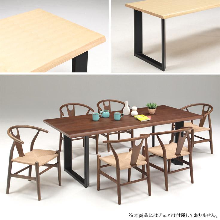 ダイニングテーブル 200 テーブル 6人 食卓テーブル カフェテーブル | ブランド登録なし | 04