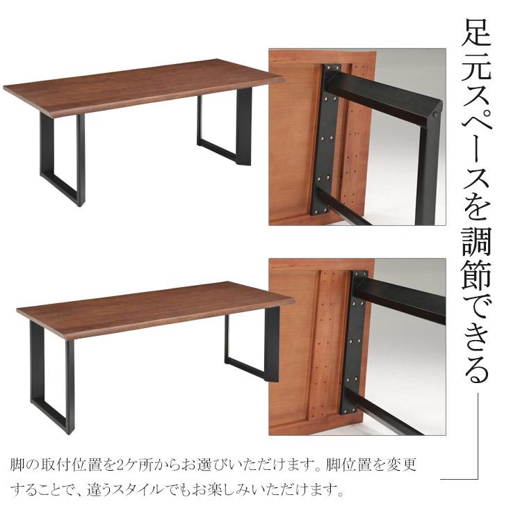 ダイニングテーブル 200 テーブル 6人 食卓テーブル カフェテーブル | ブランド登録なし | 07