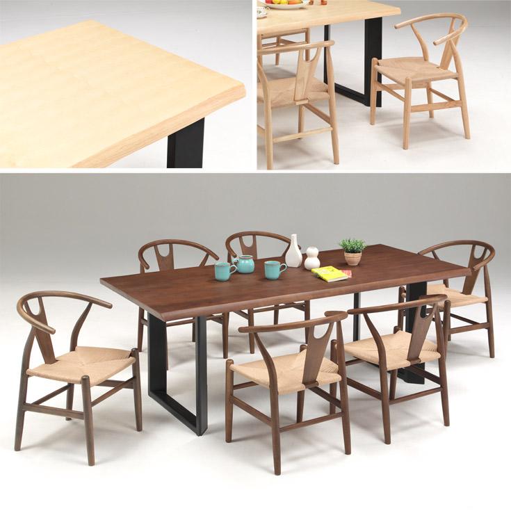 ダイニングテーブルセット ダイニングセット 6人 テーブルセット 食卓 カフェテーブルセット | ブランド登録なし | 05