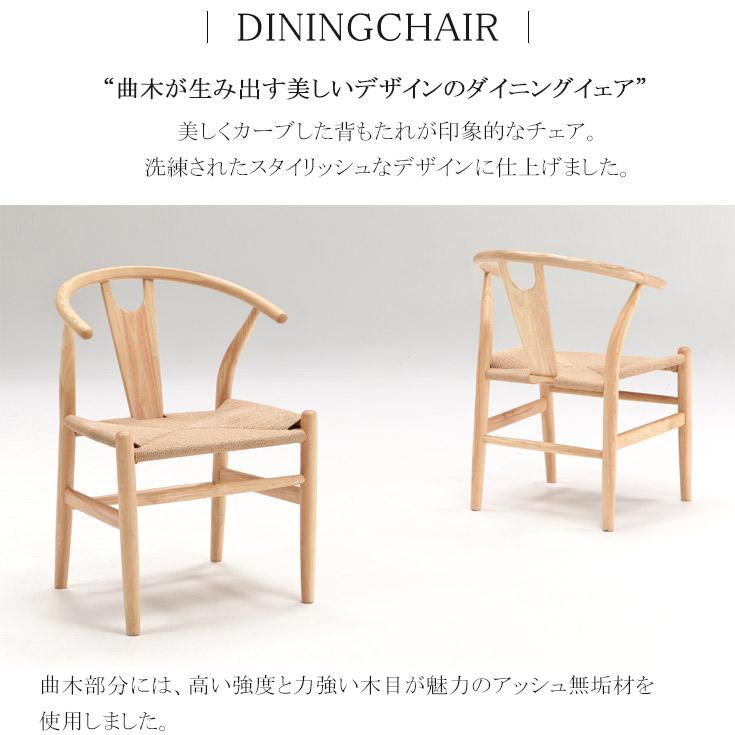 ダイニングテーブルセット ダイニングセット 6人 テーブルセット 食卓 カフェテーブルセット | ブランド登録なし | 09