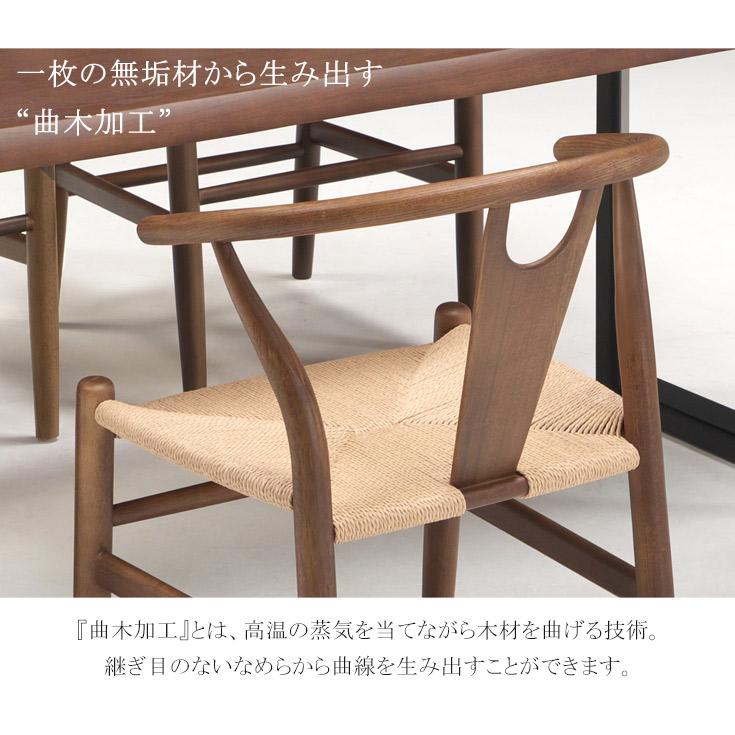 ダイニングテーブルセット ダイニングセット 6人 テーブルセット 食卓 カフェテーブルセット | ブランド登録なし | 10