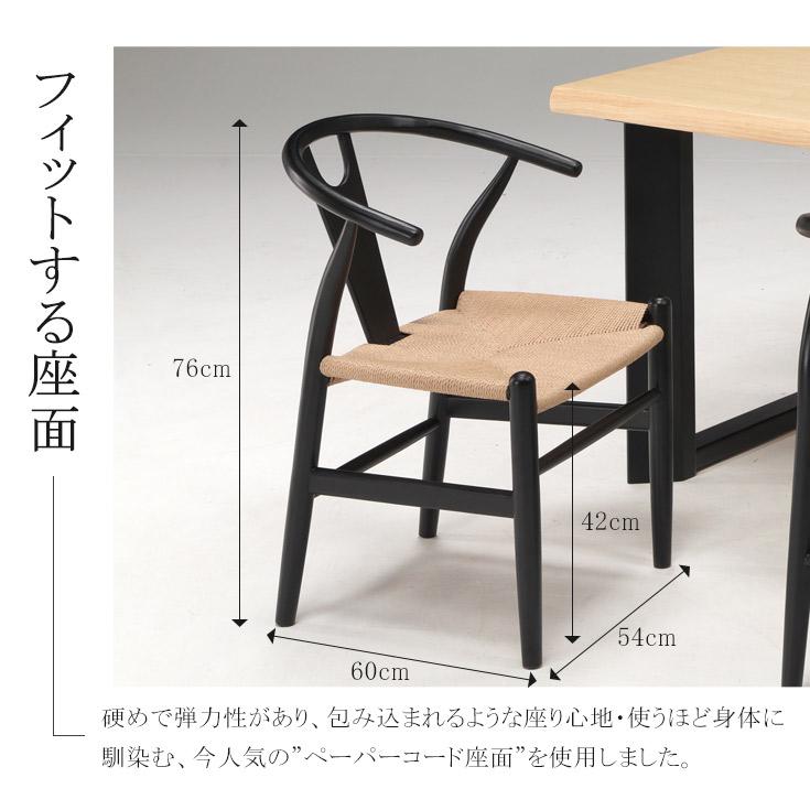 ダイニングテーブルセット ダイニングセット 6人 テーブルセット 食卓 カフェテーブルセット | ブランド登録なし | 11