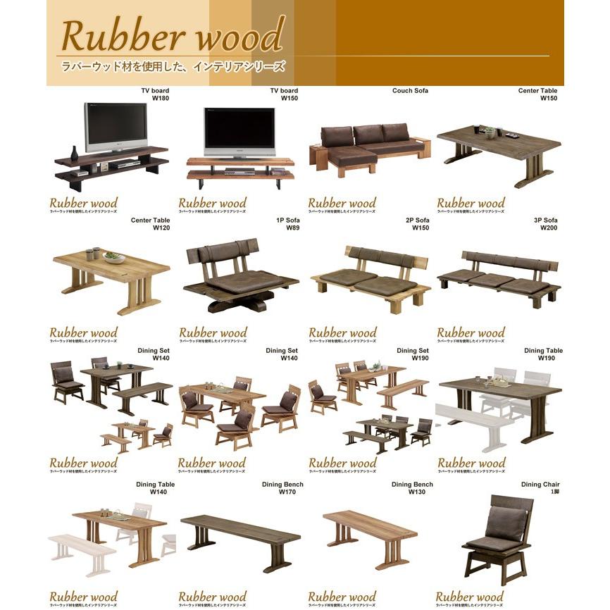 ［即日発送］ ソファー 3人掛け カウチソファー コーナーソファー L字型 ソファーセット レザー 肘置き付 おしゃれ レトロ モダン 北欧 【TMF2165592929】(75480円)