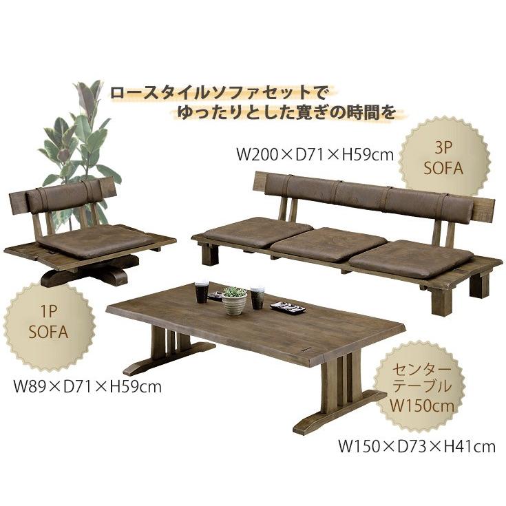 ［即日発送］ ソファー 3人掛け カウチソファー コーナーソファー L字型 ソファーセット レザー 肘置き付 おしゃれ レトロ モダン 北欧 【TMF2165592929】(75480円)