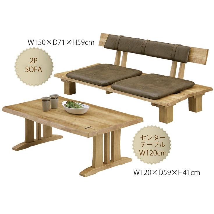 ［即日発送］ ソファー 3人掛け カウチソファー コーナーソファー L字型 ソファーセット レザー 肘置き付 おしゃれ レトロ モダン 北欧 【TMF2165592929】(75480円)