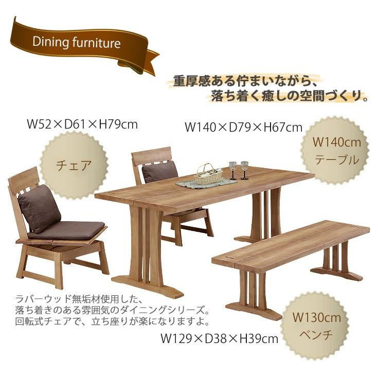 ［即日発送］ ソファー 3人掛け カウチソファー コーナーソファー L字型 ソファーセット レザー 肘置き付 おしゃれ レトロ モダン 北欧 【TMF2165592929】(75480円)