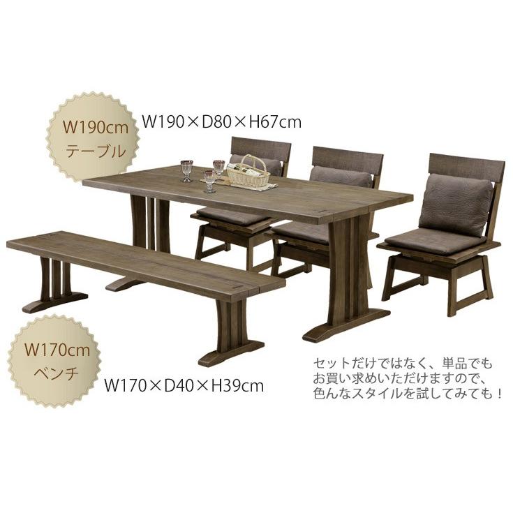 ［即日発送］ ソファー 3人掛け カウチソファー コーナーソファー L字型 ソファーセット レザー 肘置き付 おしゃれ レトロ モダン 北欧 【TMF2165592929】(75480円)