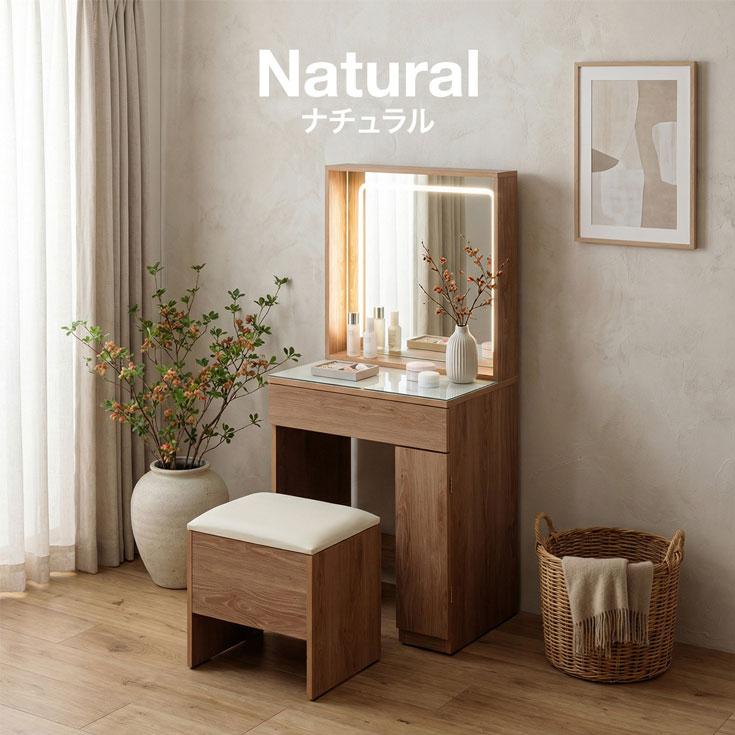 ドレッサー 完成品 白 テーブル デスク コンパクト ドレッサー用椅子