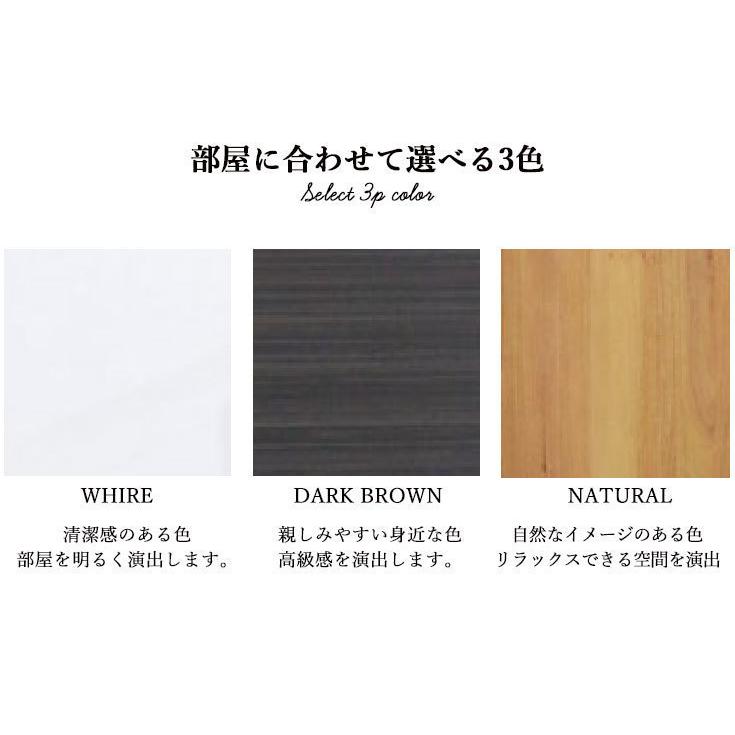 キッチンボード 食器棚 レンジボード 完成品 大川家具 幅90 レンジ台 レンジボード キッチン収納 キャビネット 引出 スライド棚 お洒落 | ブランド登録なし | 05