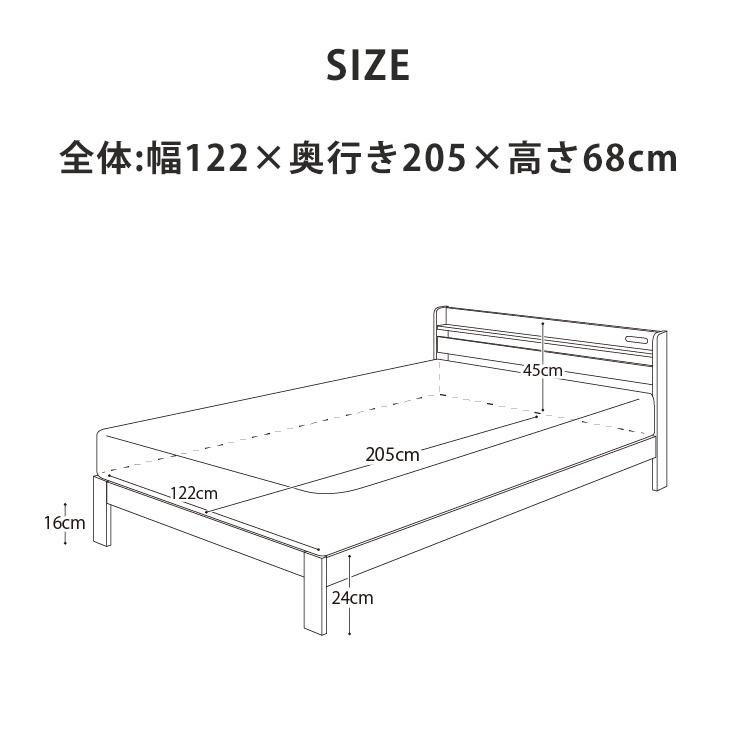 ベッド セミダブル 収納 すのこベッド ベッドフレーム セミダブルベッド 宮付き コンセント付 木製 すのこ おしゃれ ベット ローベッド スノコベッド | ブランド登録なし | 08