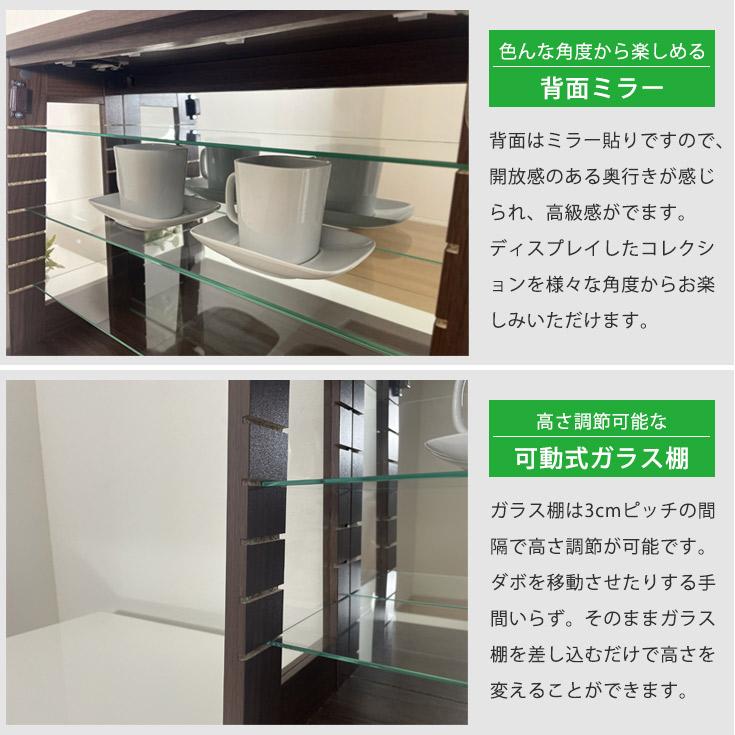 ガラスケース コレクションケース コンパクト スリム コレクシ コレクションケース ガラスケース コレクションシェルフ シェルフ 奥行