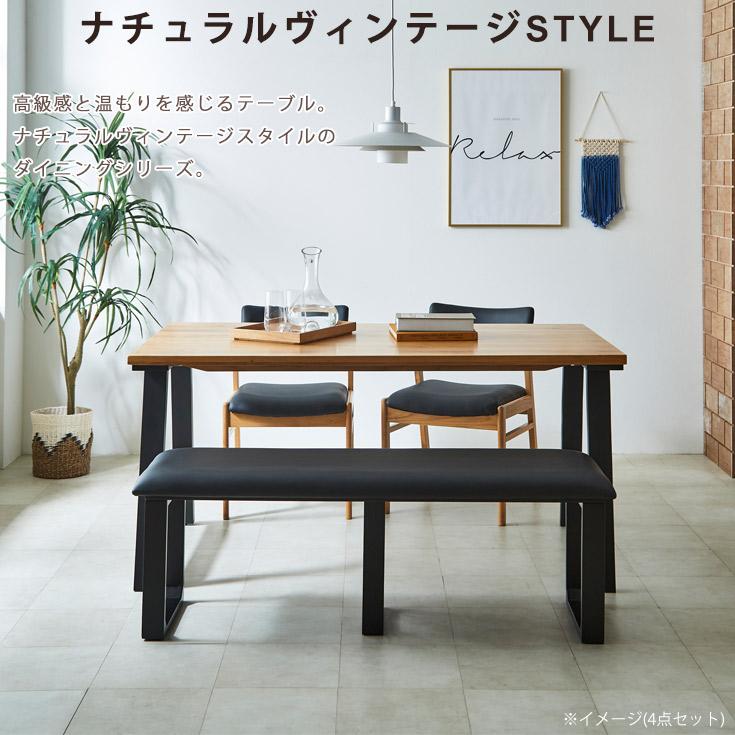 ダイニングテーブル 6人用 200×85 北欧 カフェ 天然木 無垢 テーブル