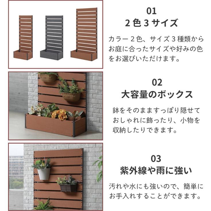 フラワースタンド 花台 おしゃれ 室内/屋外 玄関/ベランダ スリム 鉢置き台 園芸ラック ガーデニングラック 和風 プランター台 プランタースタンド_4