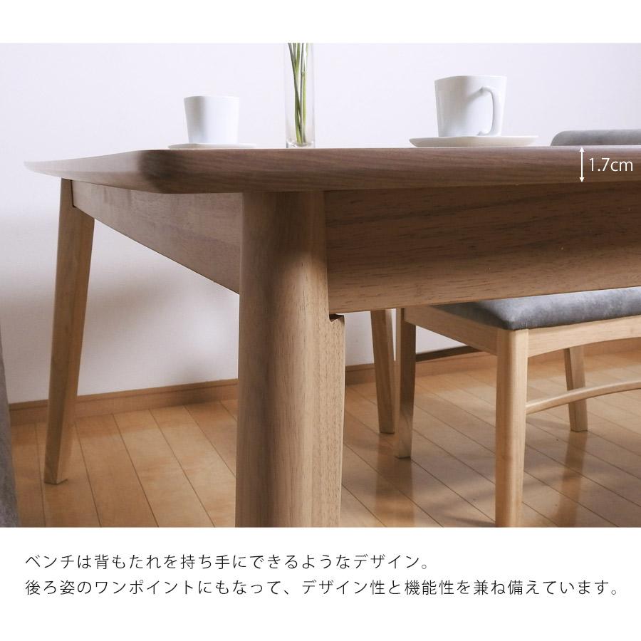 【お取り引き中】ダイニングテーブル　テーブルセット　椅子付き　ベンチ　食卓　食卓セット　4人用 ダイニングテーブルセット 4人掛け チェア ベンチ テーブル 4人