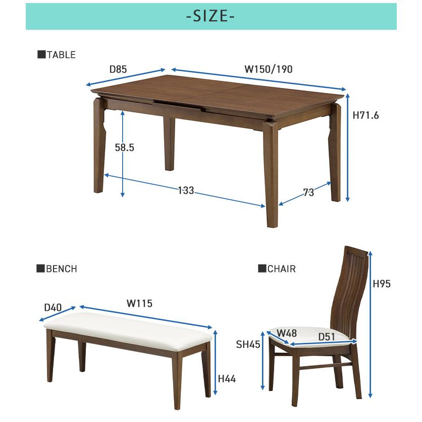 食卓机 ダイニングセット 4点セット 4人用 伸長式テーブル 幅150 幅190 エクステンションテーブル ハイバックチェア ダイニングベンチ おしゃれ｜35plus｜13