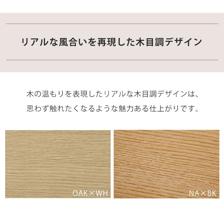 チェスト 木製 おしゃれ タンス たんす ローチェスト 3段 完成品 日本製 大川家具 幅40cmの画像