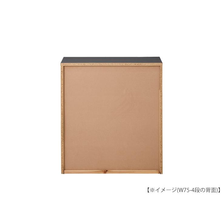 チェスト 木製 おしゃれ タンス たんす ローチェスト 3段 完成品 日本製 大川家具 幅40cmの画像
