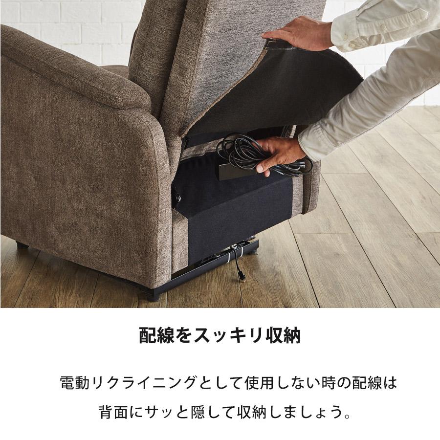 ソファー ソファ 一人掛けソファ 一人用ソファー リクライニング ソファー ソファ 一人掛けソファ 一人用ソファー リクライニング