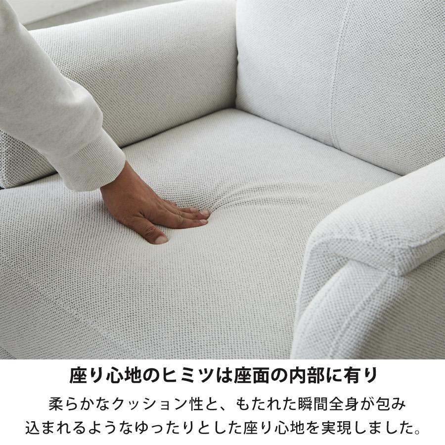 ソファー ソファ 電動 リクライニングソファー 一人掛けソファー