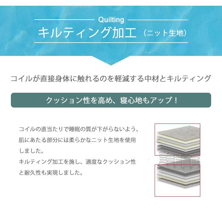 マットレス セミダブル ボンネルコイル ベッドマットレス ベットマットレス 寝具 安い コイルマットレス 新生活 SD | ブランド登録なし | 05