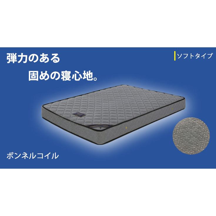 マットレス ワイドダブル ボンネルコイル ベッドマットレス ベットマットレス 寝具 安い コイルマットレス 新生活 WD | ブランド登録なし | 03