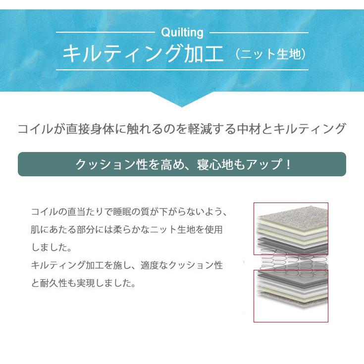 マットレス ワイドダブル ボンネルコイル ベッドマットレス ベットマットレス 寝具 安い コイルマットレス 新生活 WD | ブランド登録なし | 05