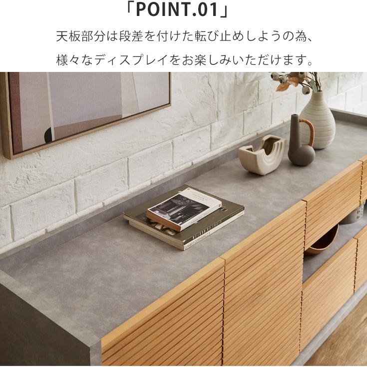 キャビネット 収納棚 サイドボード 180 完成品 おしゃれ 大川家具 収納