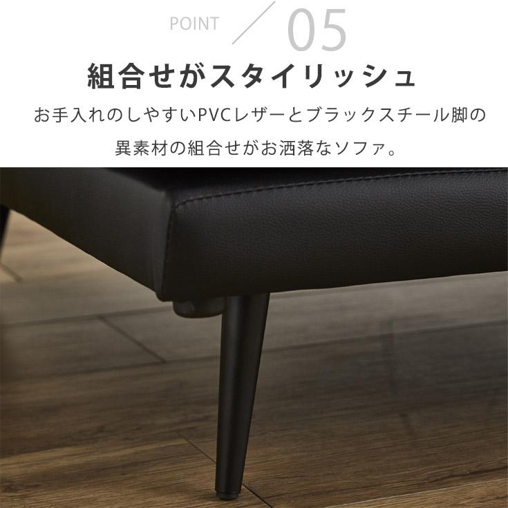 ソファーベッド 3人掛け ソファベッド ローソファー 折りたたみ