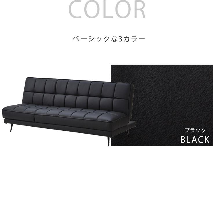 ソファーベッド 3人掛け ソファベッド ローソファー 折りたたみ
