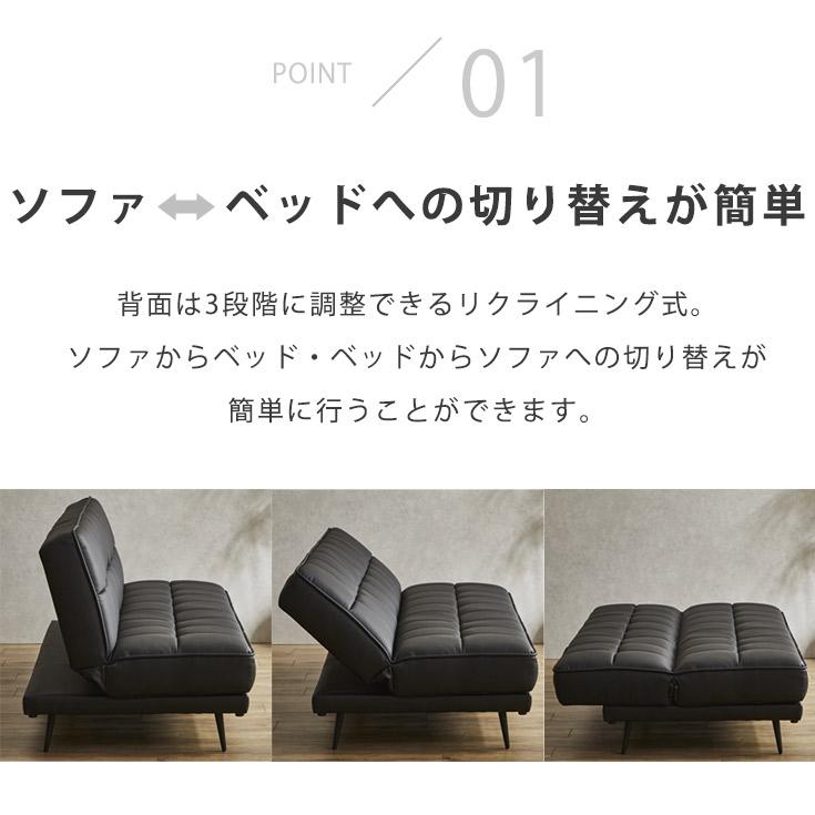 ソファーベッド 3人掛け ソファベッド ローソファー 折りたたみ