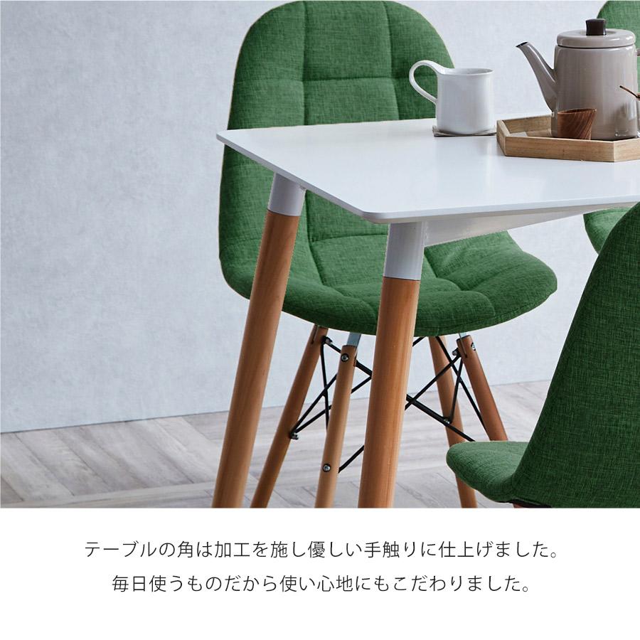 ダイニングテーブル 4人用 テーブル 120 4人掛け 食卓_3