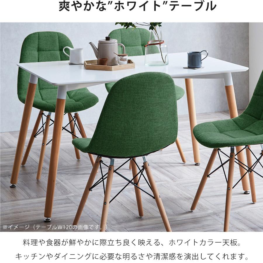 ニトリ テーブルとチェア2脚のセット 美品です❗️テーブルサイズ80cm×80cm×高さ70cm ダイニングテーブル 2人用 テーブル 80 2人掛け 食卓 : 家具の35PLUS