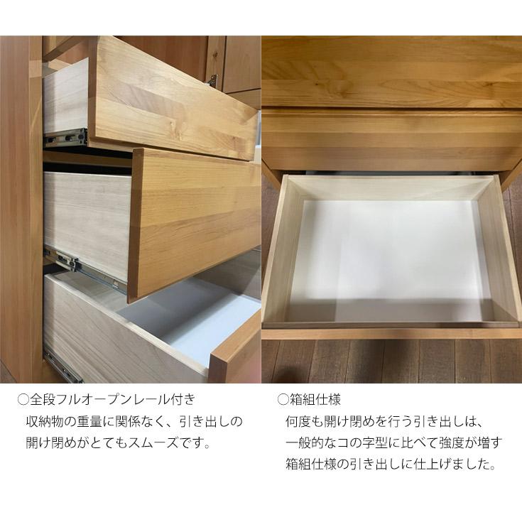 ワードローブ 木製 クローゼット 収納 完成品 服吊り 幅70 ロッカー